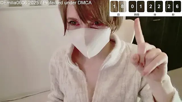 Emilia0606