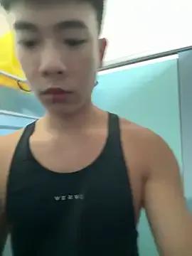 StripChat ericsex_tw is Freechat ericsex_tw —  Please read the announcement firs