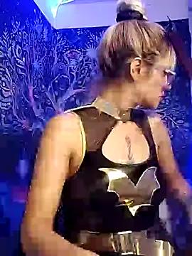 StripChat FireForFire_ is Freechat FireForFire_ — Batwoman #Striptease
