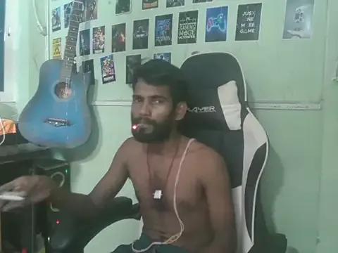 StripChat FriskyGender is Freechat FriskyGender — 300