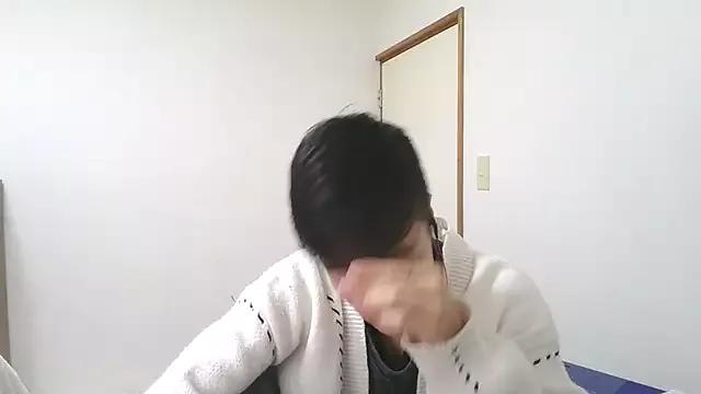 Freechat IroManager on StripChat