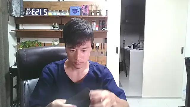 Freechat IroManager on StripChat