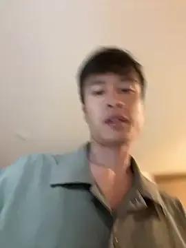 Freechat IroManager on StripChat