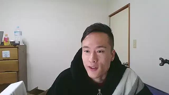 Freechat IroManager on StripChat