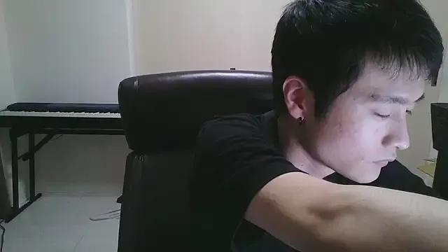 Freechat IroManager on StripChat