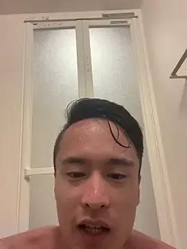 Freechat IroManager on StripChat