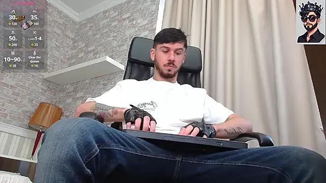 StripChat JonahShaw is Freechat JonahShaw — BIG LOAD CUM!