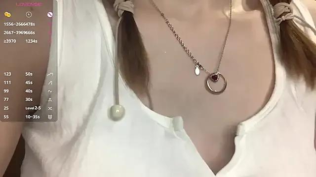 StripChat KrystinFunches is Freechat KrystinFunches — Suck and lick my drooling finger