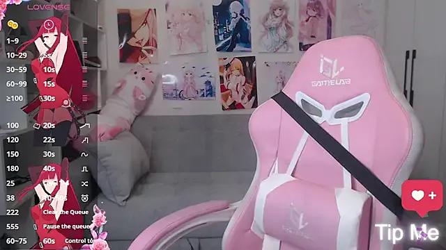 StripChat LidaAngel21 is Freechat LidaAngel21 — dildo play