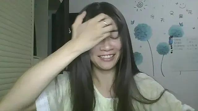Monice1314 — Freechat on StripChat