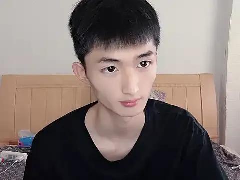 StripChat N228 is Freechat N228 — Freechat on StripChat