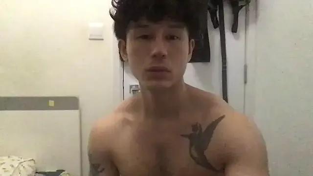 natenatejosh — Freechat on StripChat