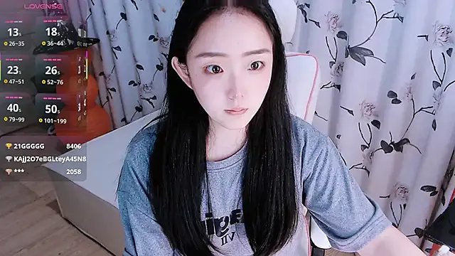 Niannian- on StripChat 