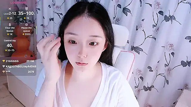 Niannian- on StripChat 