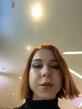 StripChat RosieSecret is Freechat RosieSecret — drive me crazy in public