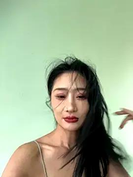 StripChat so-linger is Freechat so-linger — Freechat on StripChat