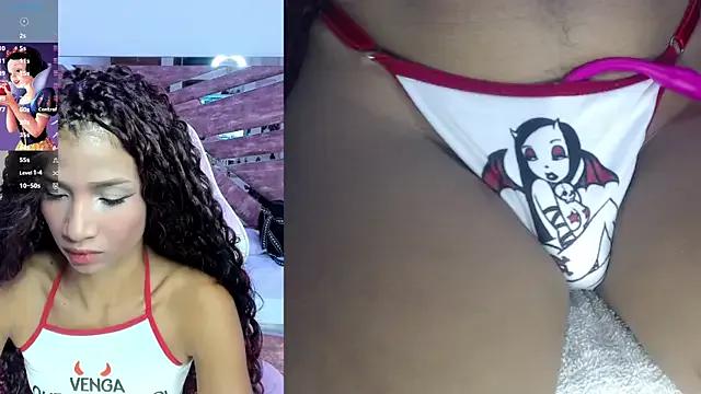 StripChat SofiRey_ is Freechat SofiRey_ — Destroy My Pussy x3min