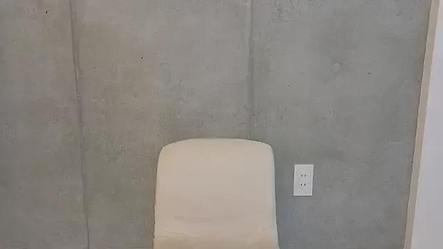 tsukuyomityan1 — Freechat on StripChat
