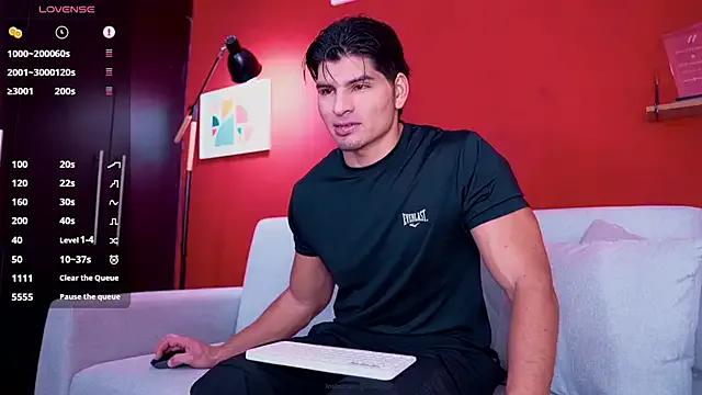 StripChat wild_col_ is Freechat wild_col_ — CUM make me happy take out my milk
