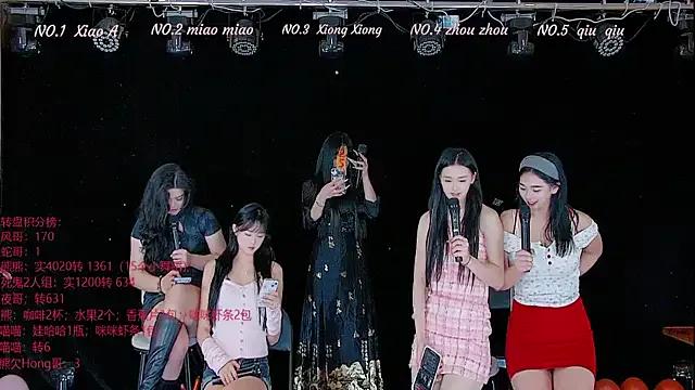 Freechat YB-001 on StripChat